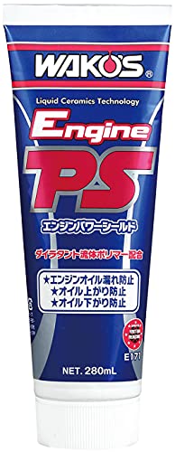 Amazon.co.jp: ワコーズ EPS エンジンパワーシールド オイル上がり