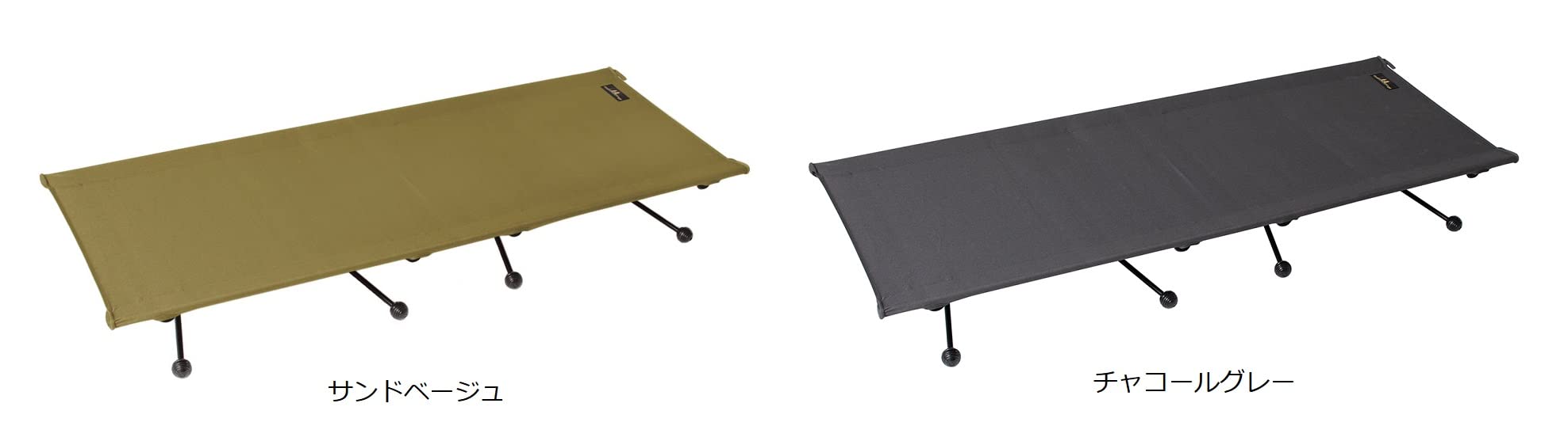 Amazon | ogawa(オガワ) キャンプ アウトドア ベッド ハイ&ローコット