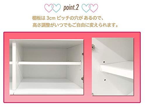 Amazon | アルファタカバ サンリオ マイメロディ マイメロ 幅90cm