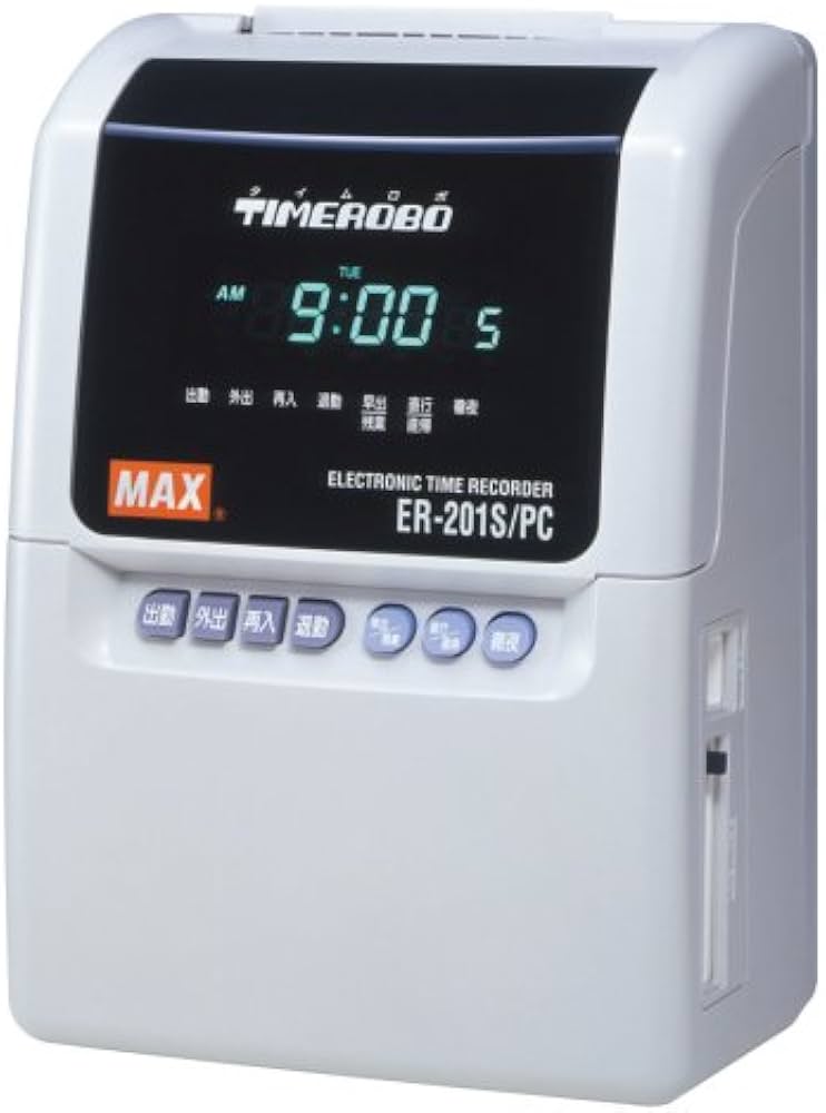 Amazon | マックス タイムレコーダー ER-201S/PC ER90094 | タイム