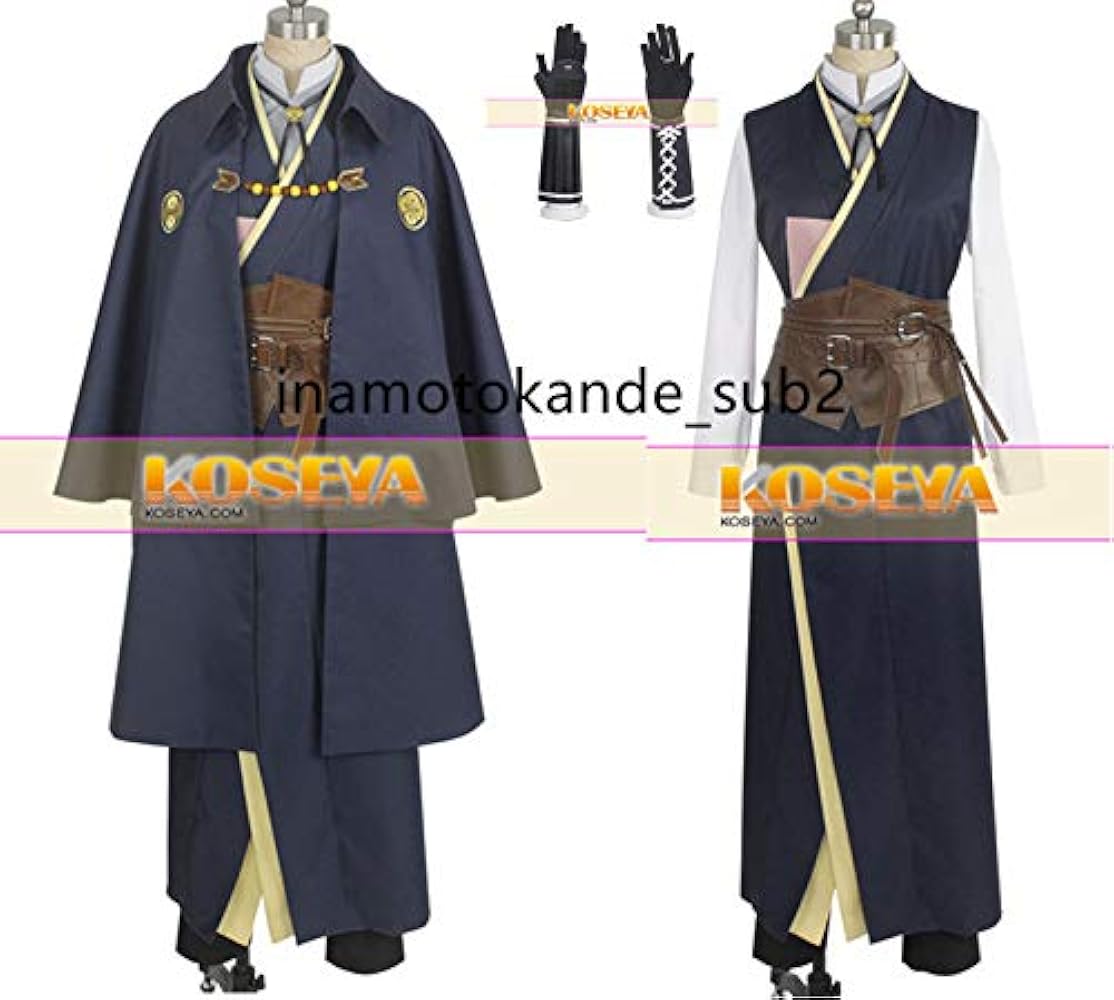 Amazon.co.jp: [ACQ] 刀剣乱舞 南海太郎朝尊 コスプレ衣装 : ホビー