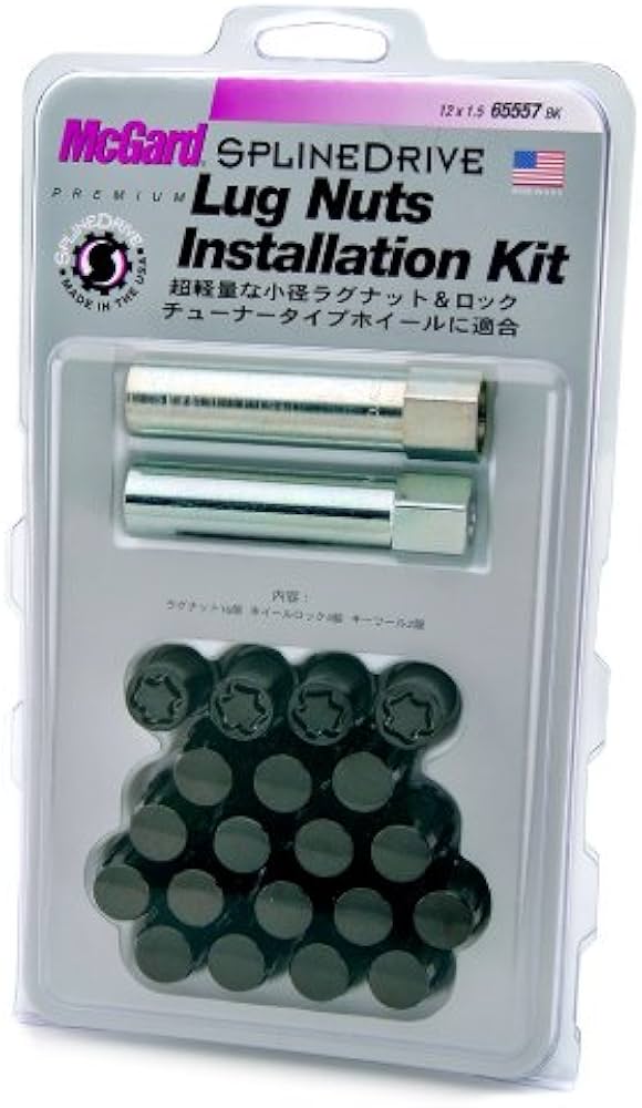 Amazon | McGard マックガード MCG-65557BK スプラインドライブ