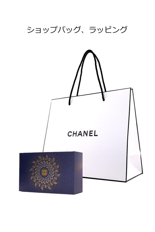 Amazon | [ギフトセット] CHANEL シャネル リップ アンド ネイル ケア