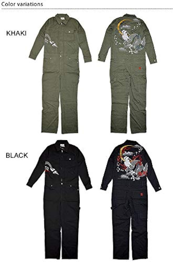 Amazon.co.jp: (カラクリタマシイ)絡繰魂 龍降臨ツナギ 絡繰魂 293063