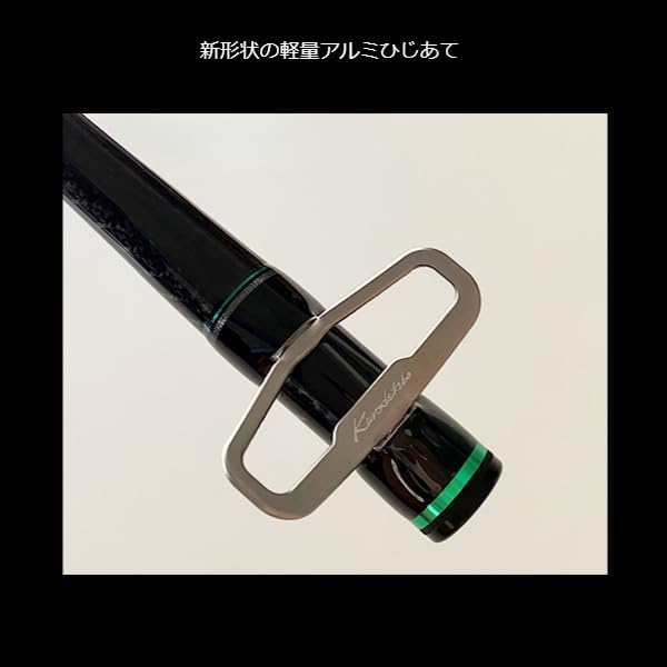 Amazon | 黒鯛工房(Kurodaikoubou) 黒鯛師 THEヘチ SELECTION ZX ZERO