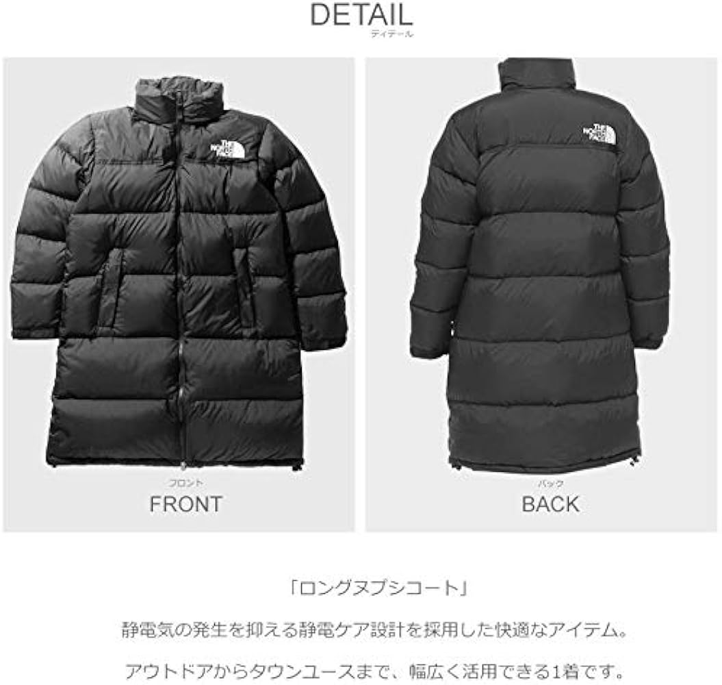 Amazon | [ザノースフェイス] コート ロングヌプシコート レディース