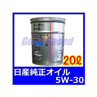 Amazon | NISSAN 日産純正 エンジンオイル 20リットル SN ストロング