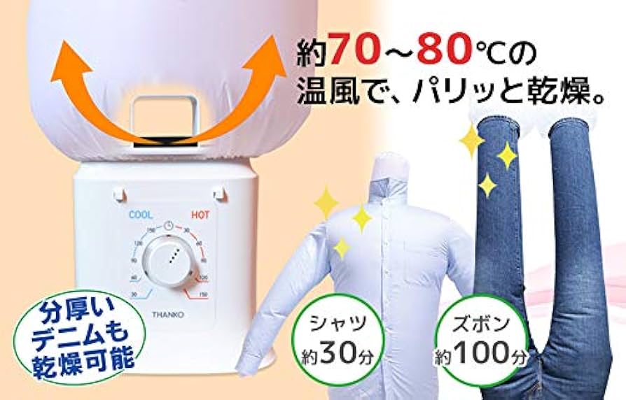 41ZDmqLNHkL._AC_UF894,