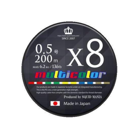 Amazon.co.jp: スクイッドマニア（SquidMania） PEライン X8-PE マルチ