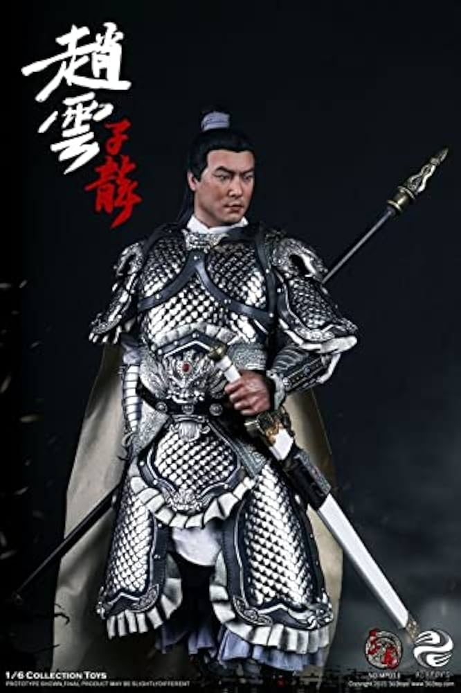 Amazon | 303TOYS アクションフィギュア 三国志 1/6スケール 趙雲子龍