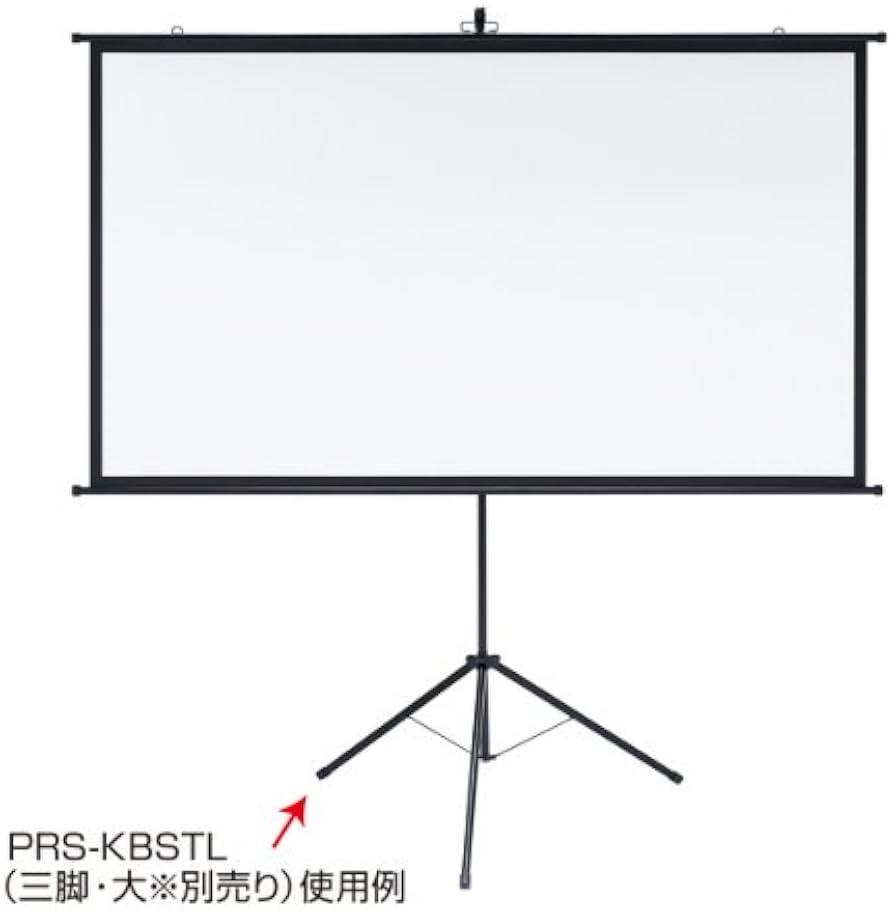 Amazon | サンワサプライ プロジェクタースクリーン(壁掛け式)(16:9