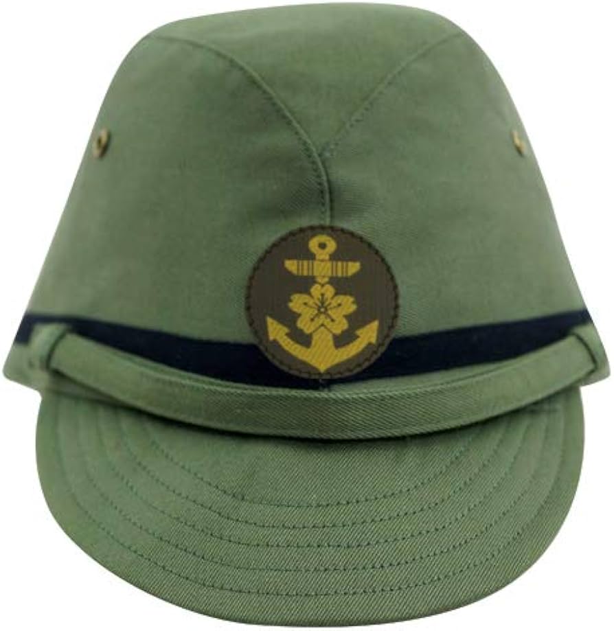 Amazon | 第二次世界大戦 日本帝国海軍 三種 下士官略帽 緑系-L (60-61