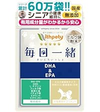Amazon.co.jp: 毎日腎活 犬 猫 腎臓ケア サプリ 粉末 国産 無添加 成分