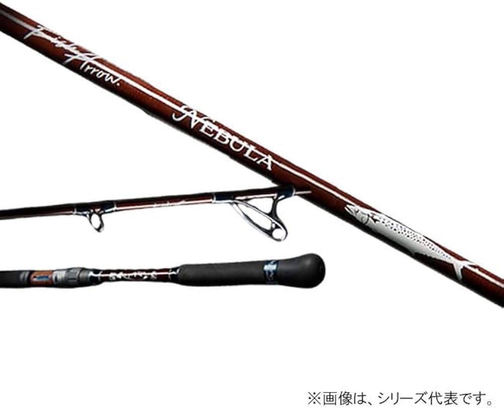 Amazon | フィッシュアロー オフショアロッド フィッシュアロー×ツララ