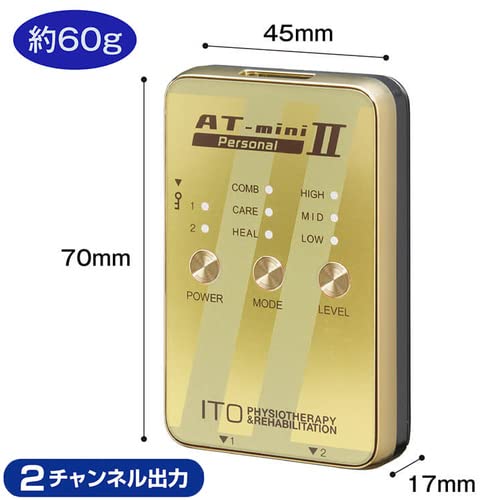 Amazon.co.jp: [イトウチョウタンパ] AT ミニ パーソナルl II 本体