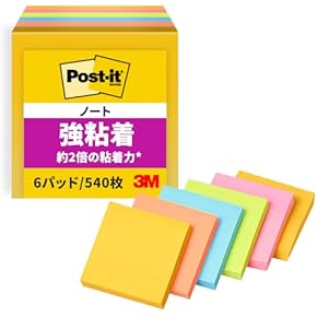 Amazon.co.jp: 付箋 - ノート・メモ帳: 文房具・オフィス用品