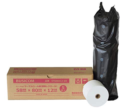 Amazon.co.jp: ビジコム純正 三菱製紙国産 感熱レジロール紙 58mm幅×外