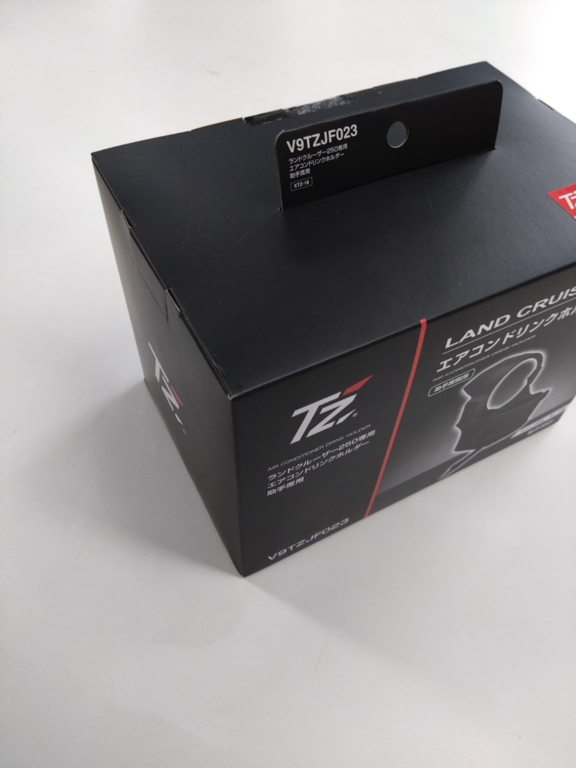 Amazon | TOYOTA/TZ ランドクルーザー250専用 ドリンクホルダー（運転