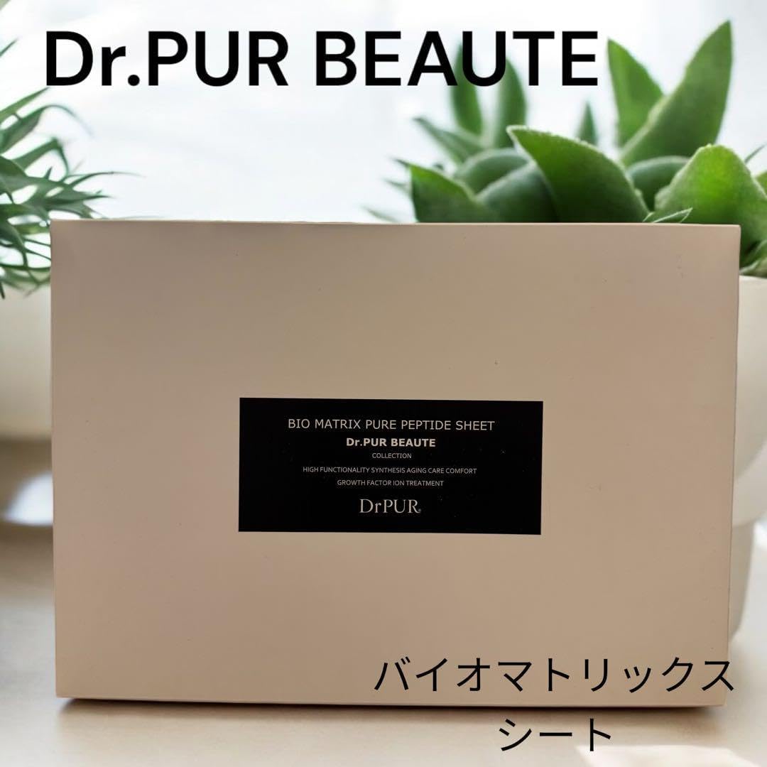 Dr.PUR Dr.PUR BIO MATRIX PURE PEPTIDE SHEET