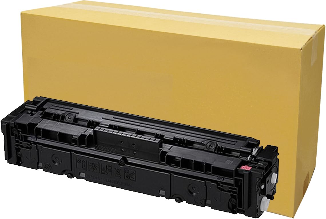 キャノン 067H マゼンタ 未使用品 【公式通販】