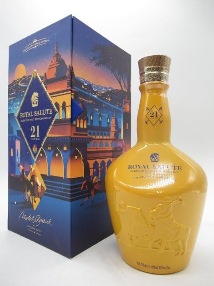 Amazon.co.jp: ロイヤルサルート 21年 ポロ ジョードブル (シーバス