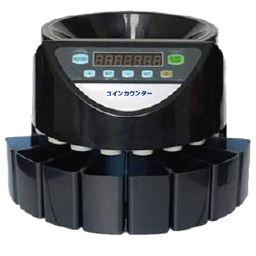 Amazon | 【新、旧硬貨、全対応。】 ONE STEP コインカウンター 業務用