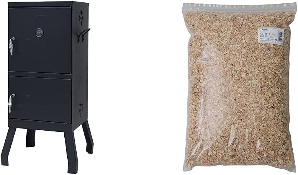 Amazon | 尾上製作所(ONOE) 大型燻製器 チャコールスモーカー 屋外用
