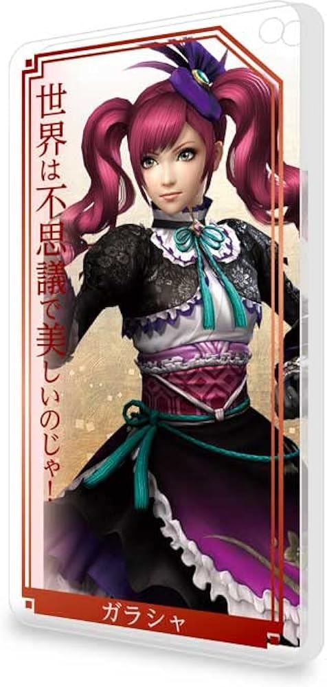 Amazon.co.jp: [ACY] 実物撮影 戦国無双4 ガラシャコスプレ衣装 : ホビー