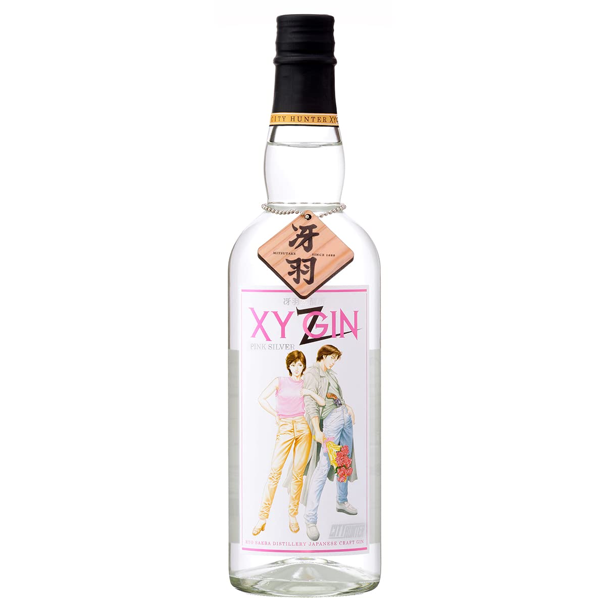 Amazon.co.jp: XYGIN PINK SILVER 45度 700ml エックスワイ ジン
