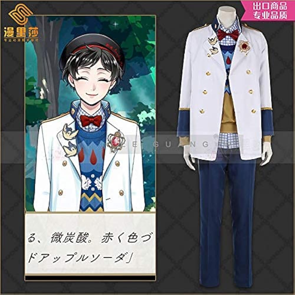 Amazon.co.jp: ツイステッドワンダーランド ツイステ ネージュ