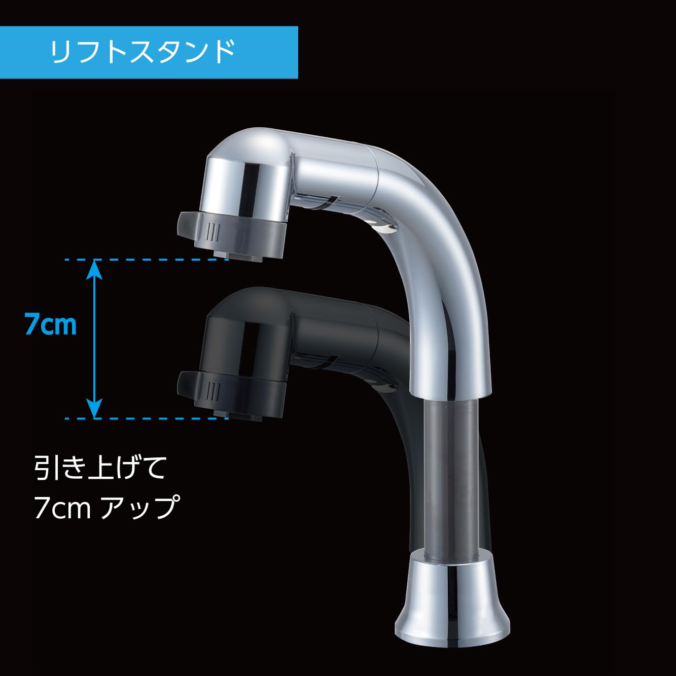 Amazon | 【Amazon.co.jp限定】SANEI(サンエイ) シングルスプレー混合