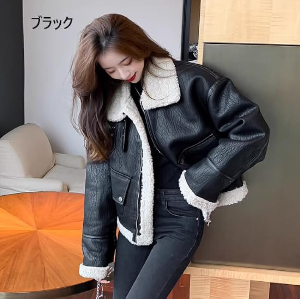 Amazon | ライダースジャケット レディース アウター ジャケット ボア