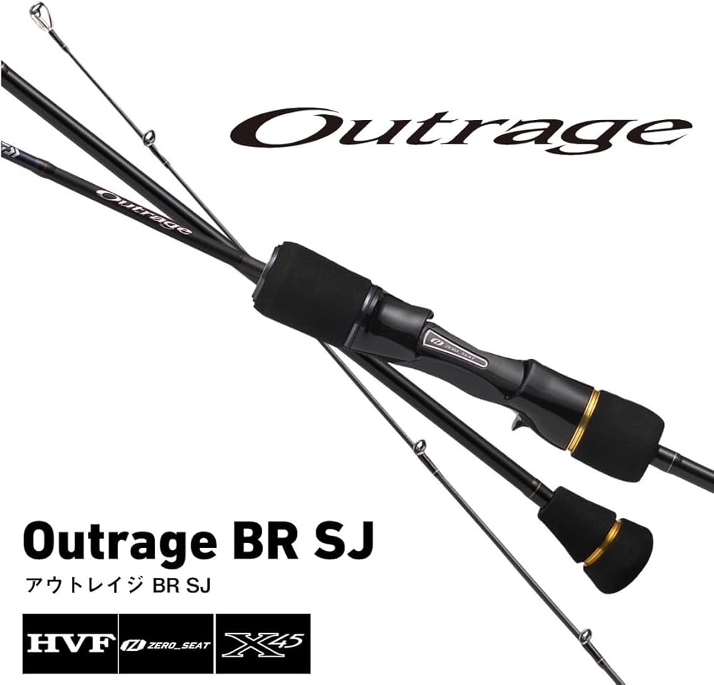 Amazon | ダイワ(DAIWA) スロージギングロッド OUTRAGE(アウトレイジ