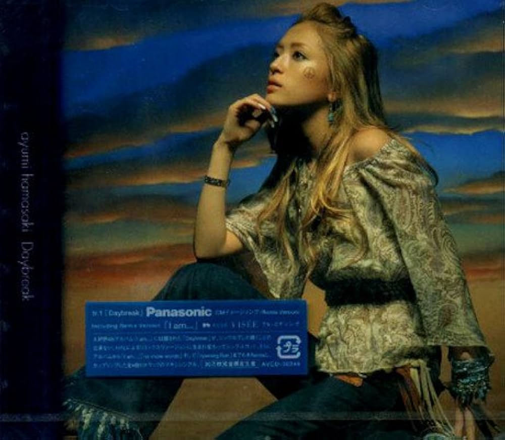 Amazon.co.jp: Daybreak: ミュージック