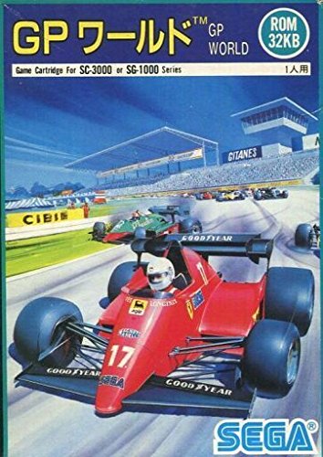 Amazon.co.jp: セガ SG-1000ソフト GPワールド G-1040 : ゲーム