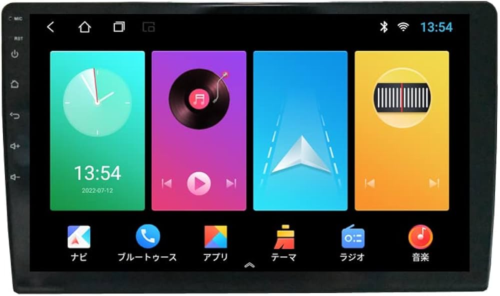 Amazon.co.jp: WOWAUTO アンドロイド10.1インチカーナビ+地デジ2×2