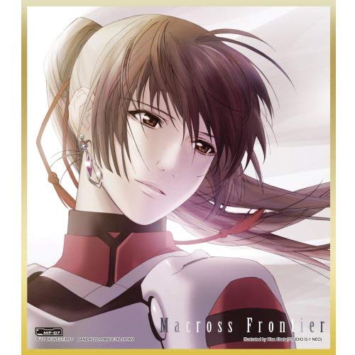 Amazon.co.jp: マクロスF(フロンティア)色紙ART ［MF-07.早乙女アルト
