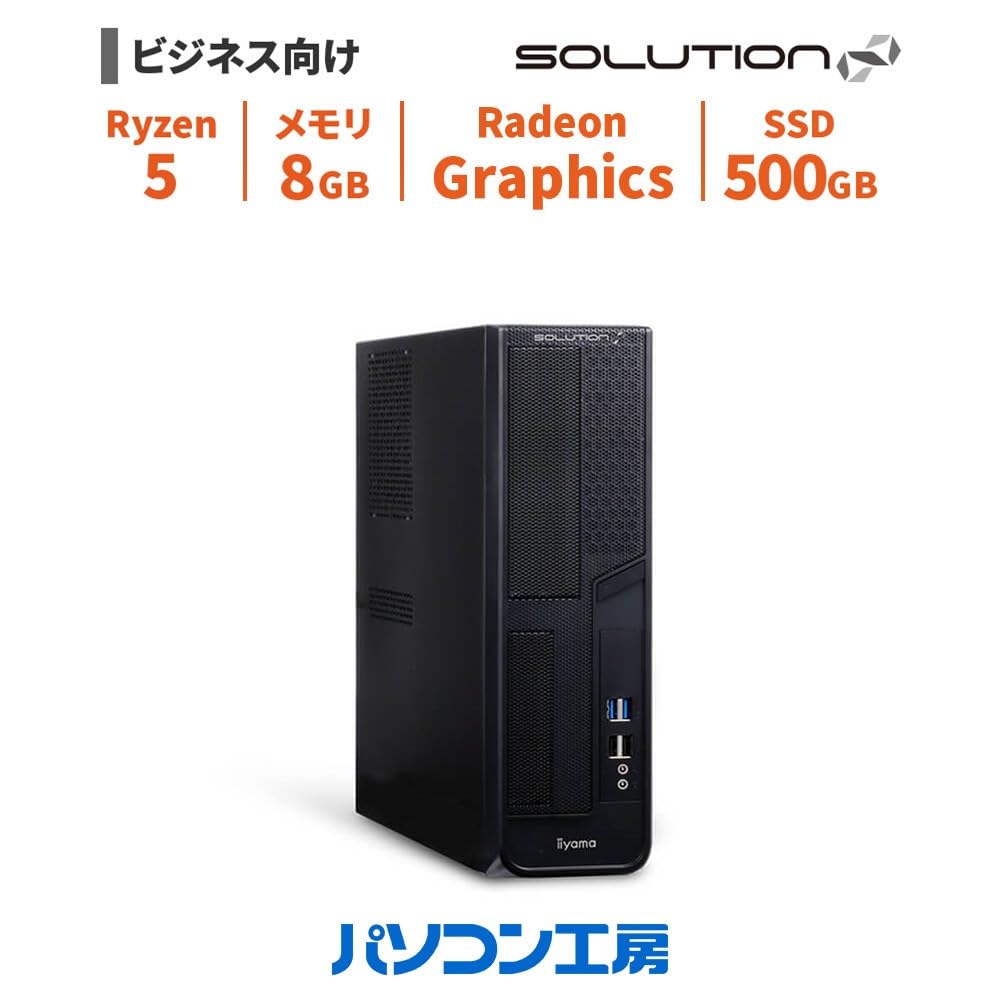 Amazon.co.jp: iiyama PC デスクトップPC SOLUTIOn INFINITY [Ryzen 5