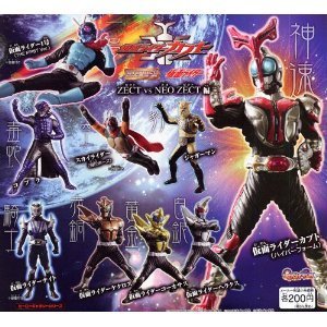Amazon.co.jp: ガシャポンHGシリーズ 仮面ライダーカブトZECTvsNEO