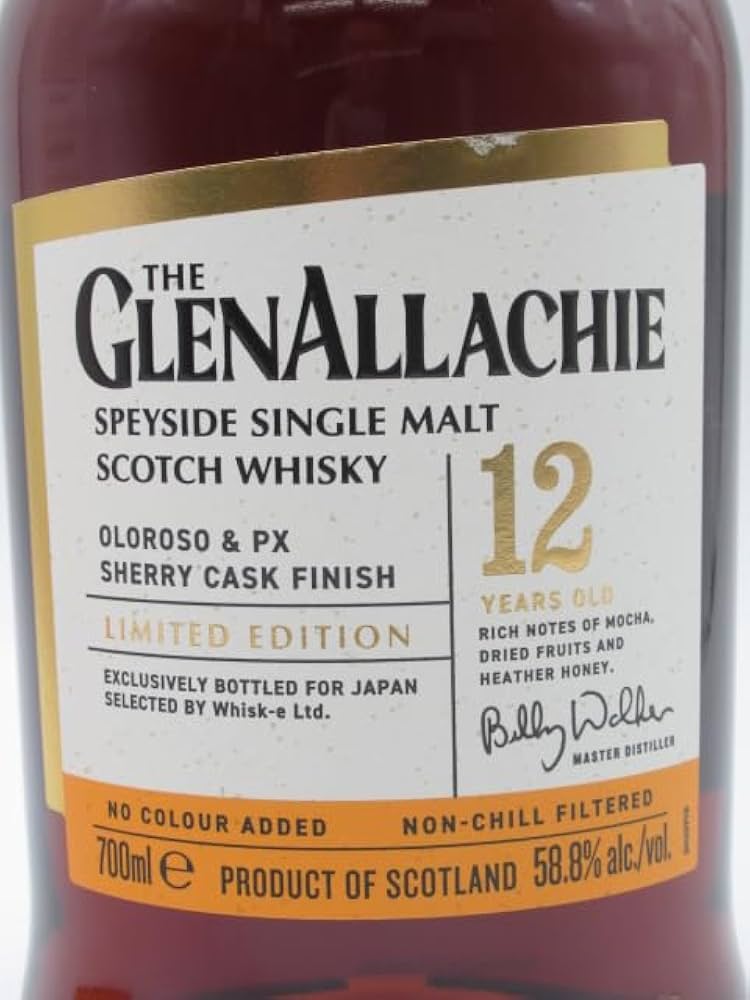 Amazon.co.jp: グレンアラヒー 12年 オロロソ＆PXシェリーカスク