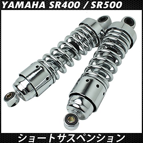 Amazon | トップセンス(topsense) SR400 SR500 対応 リア