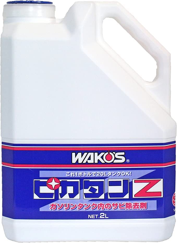 Amazon.co.jp: ワコーズ ピカタンZ：PTZ ガソリンタンク 燃料タンク