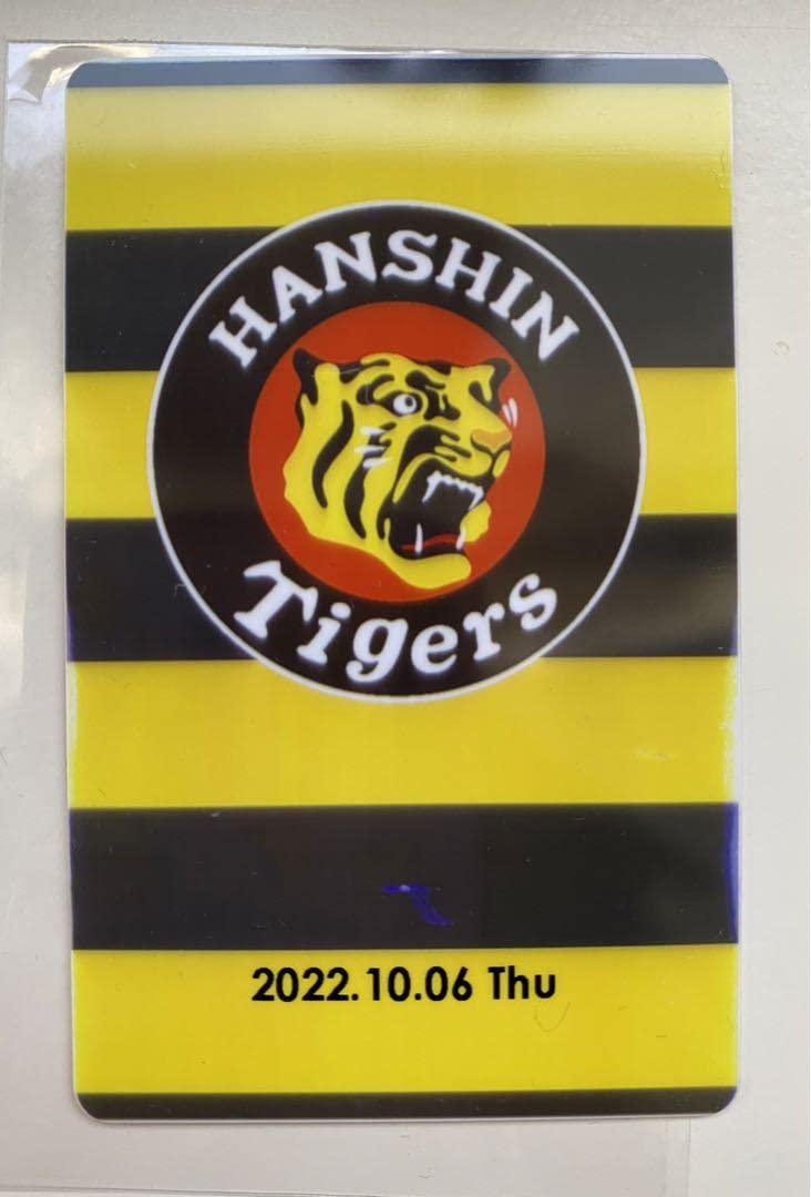 Amazon.co.jp: 阪神タイガース 近本光司 オンサイトカード 直筆サイン