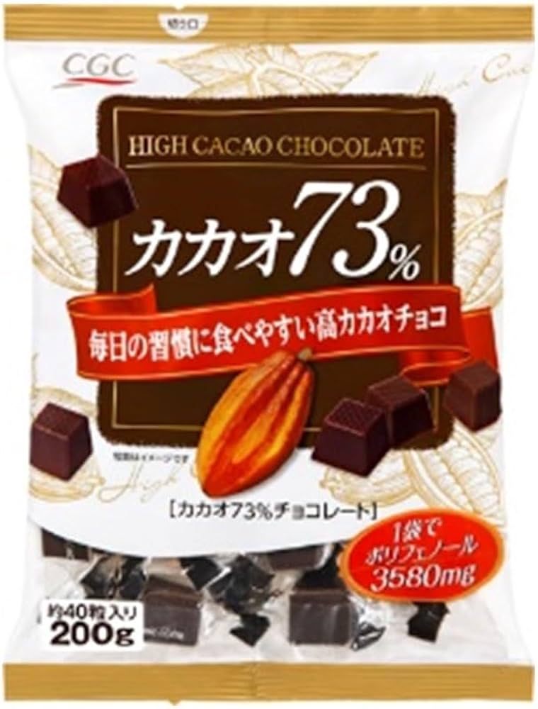 Amazon.co.jp: CGC カカオ73％チョコレート 200g : 食品・飲料・お酒