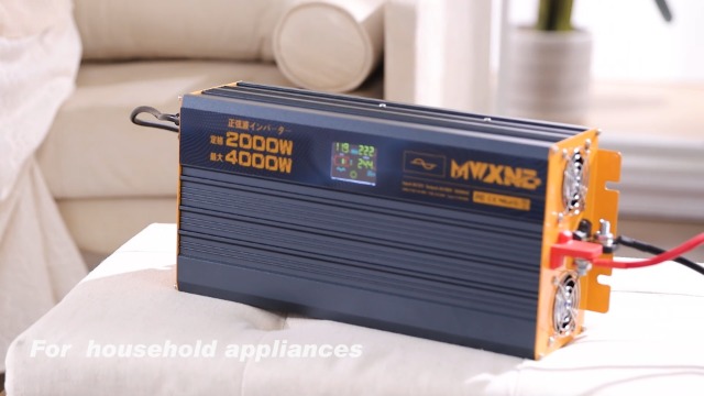 Amazon.co.jp: MWXNE インバーター 正弦波 12v 100v 1200w 最大2400W