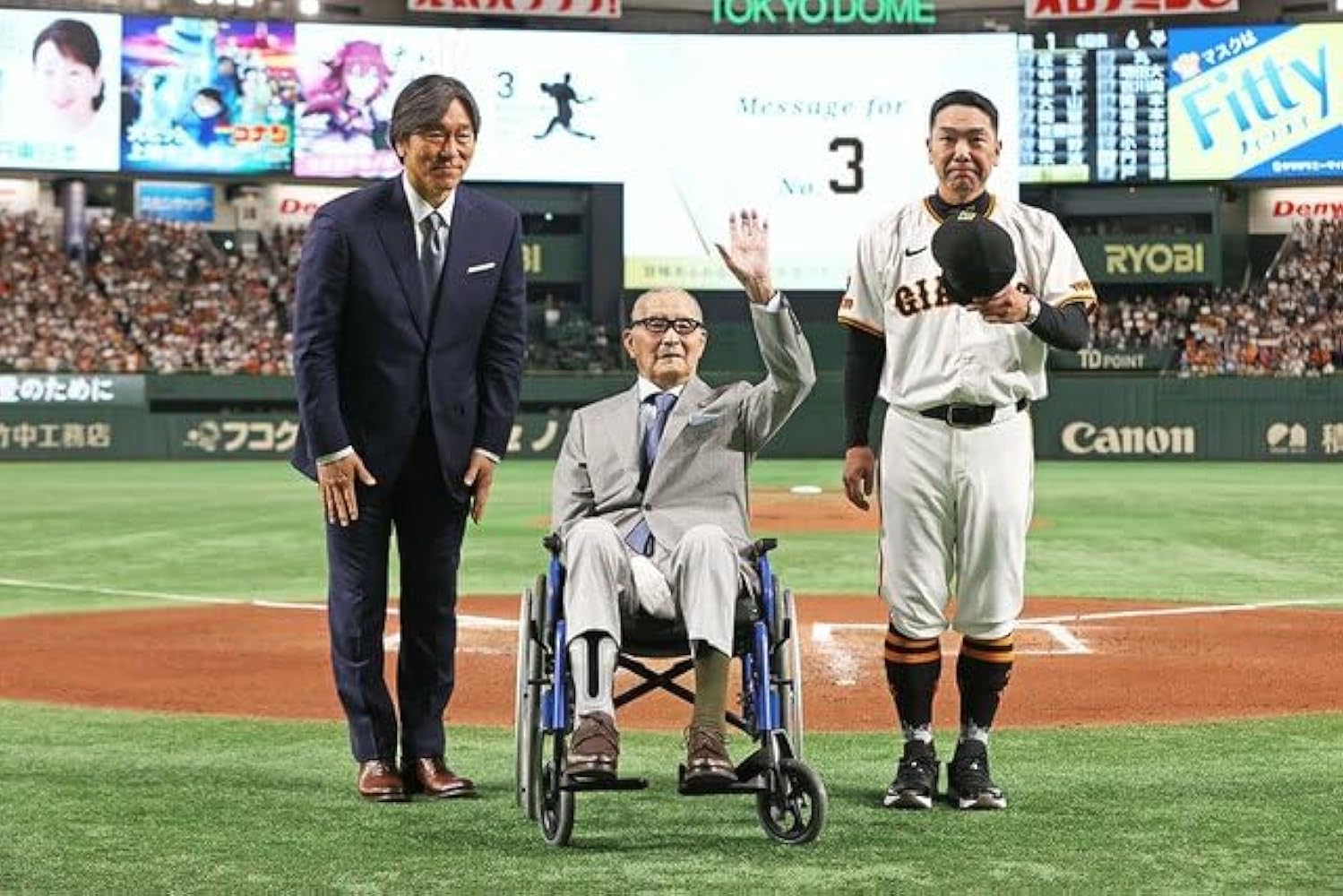 Amazon.co.jp: 読売 ジャイアンツ 長嶋茂雄 DAY 限定 ユニフォーム