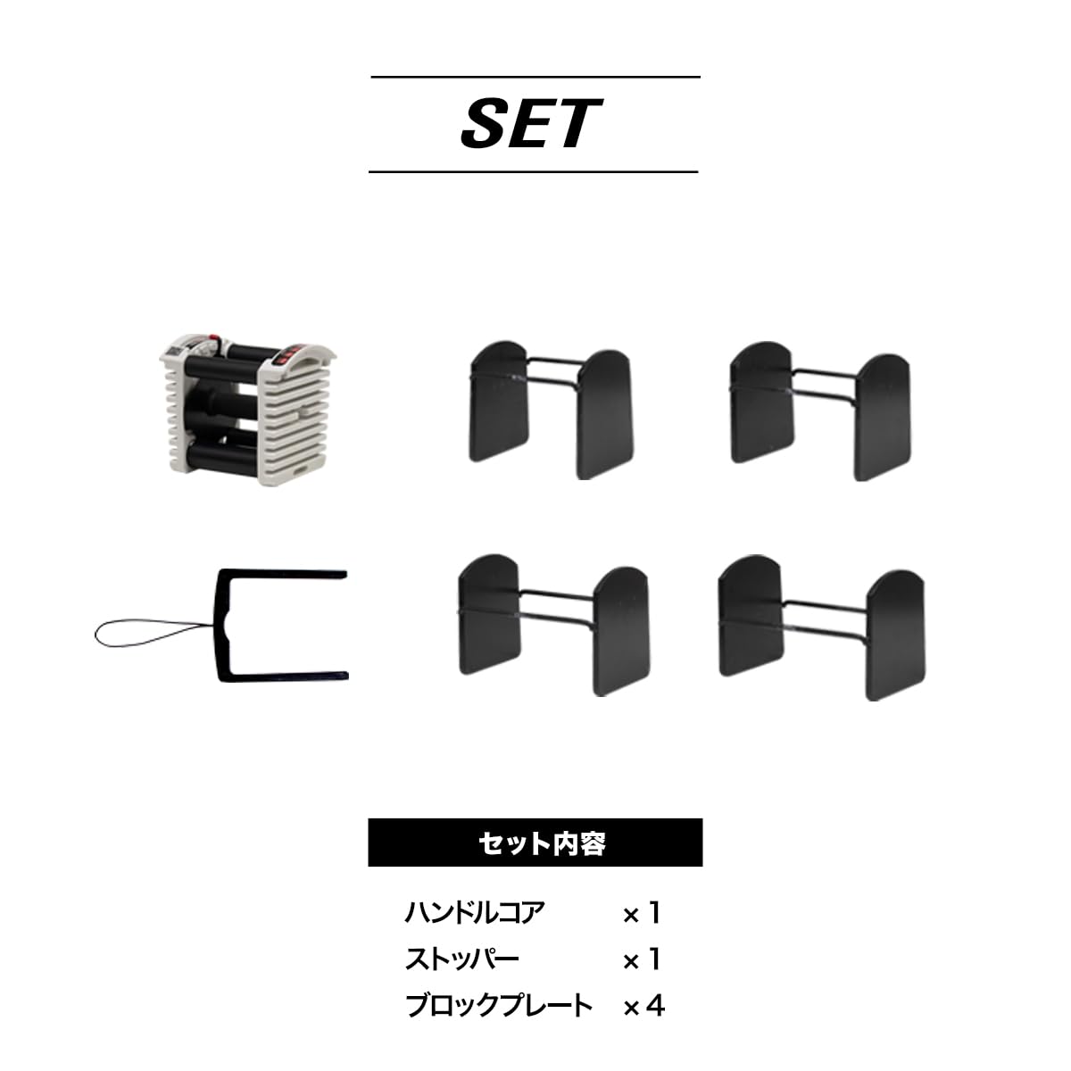 Amazon | FIELDOOR 可変式 クイックダンベル 22kg 最小3kgから最大22kg