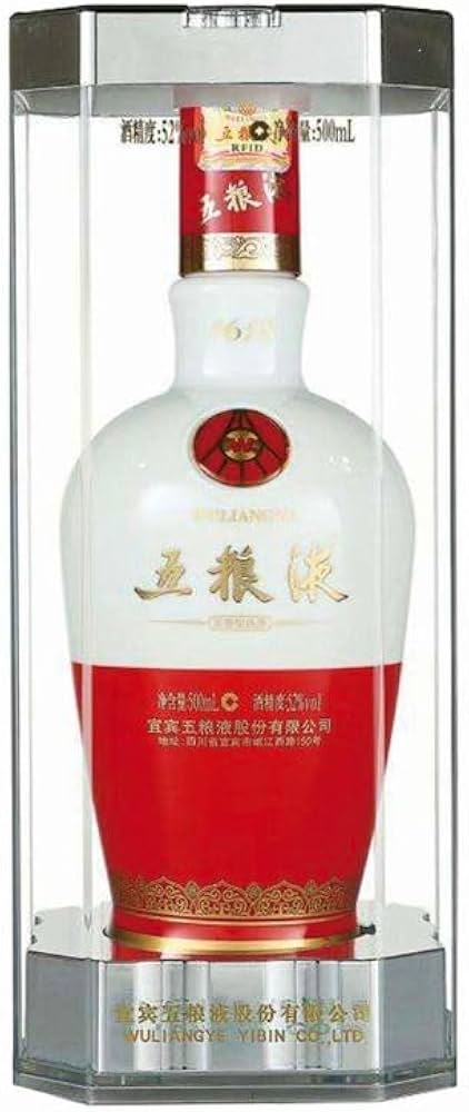 Amazon.co.jp: ​五粮液1618 500ml アルコール52度 箱付 中国酒 中国