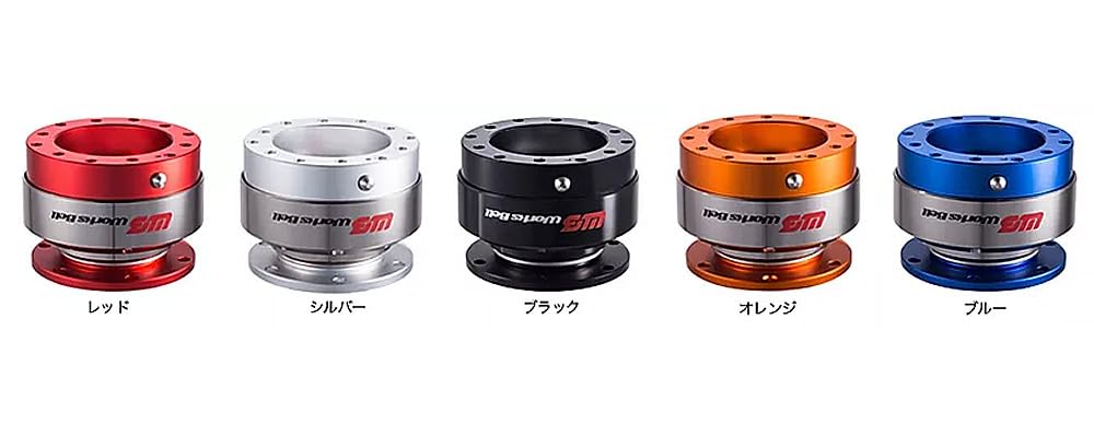 日別開催！P2倍以上＆最大900円OFFクーポン／ ワークス Works Bell