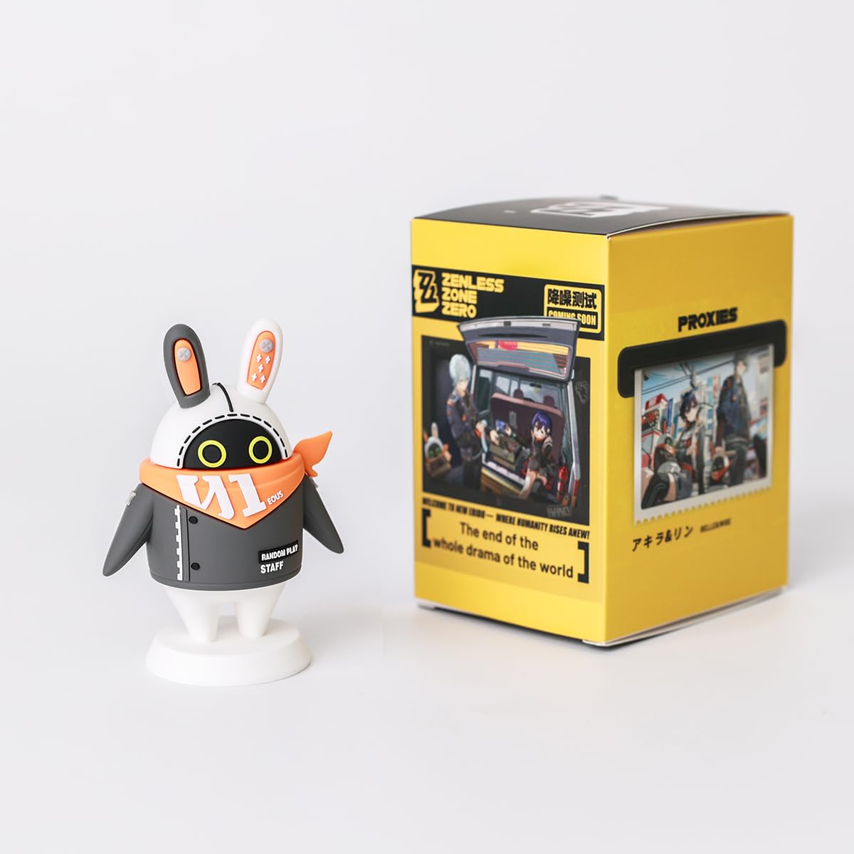 Amazon.co.jp: ゼンレスゾーンゼロ イアスボンプ フィギュア Z·Z·Z